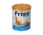 Можете купить детское питание Фрисо Friso в ассортименте - лучшие цены