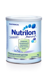 Продам детское питание NUTRILON передчасний догляд