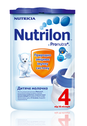 Детское молоко Nutrilon (Нутрилон) 4,  800 г. (Германия)